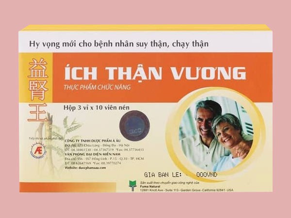 ich_than_vuong