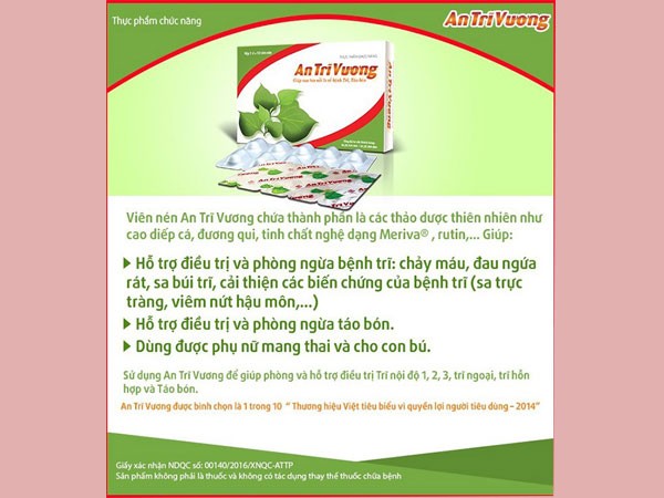 An Trĩ Vương