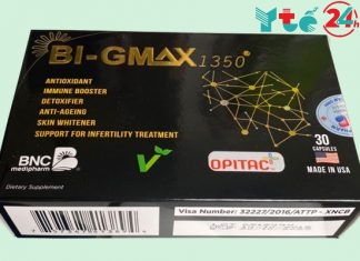 Bi-Gmax 1350