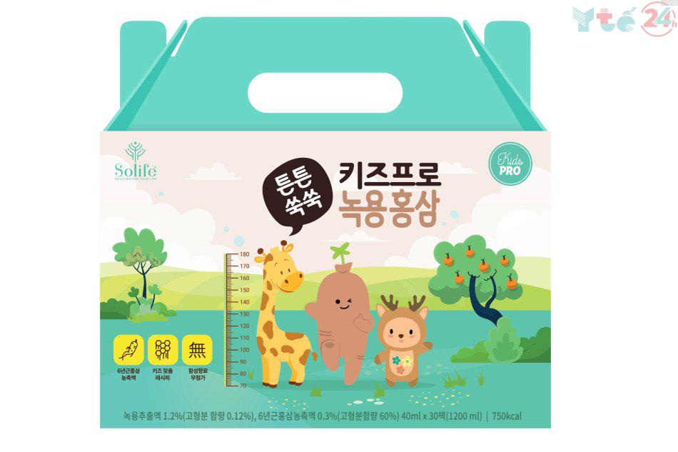 Hộp Hồng Sâm Baby Solife