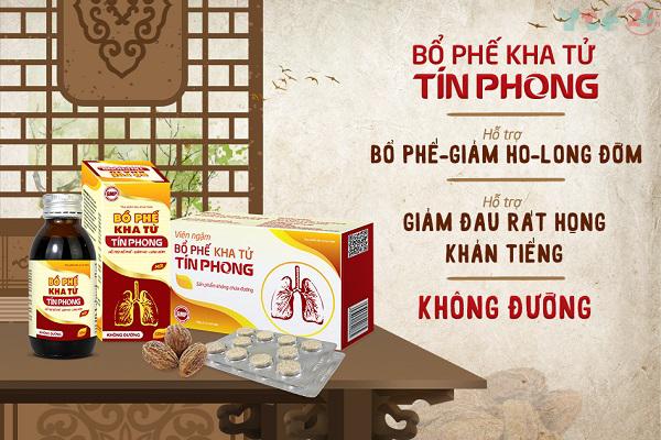 Bổ phế Kha tử Tín Phong được bán tại khắp các hệ thống nhà thuốc toàn quốc và trên các sàn TMĐT chính hãng